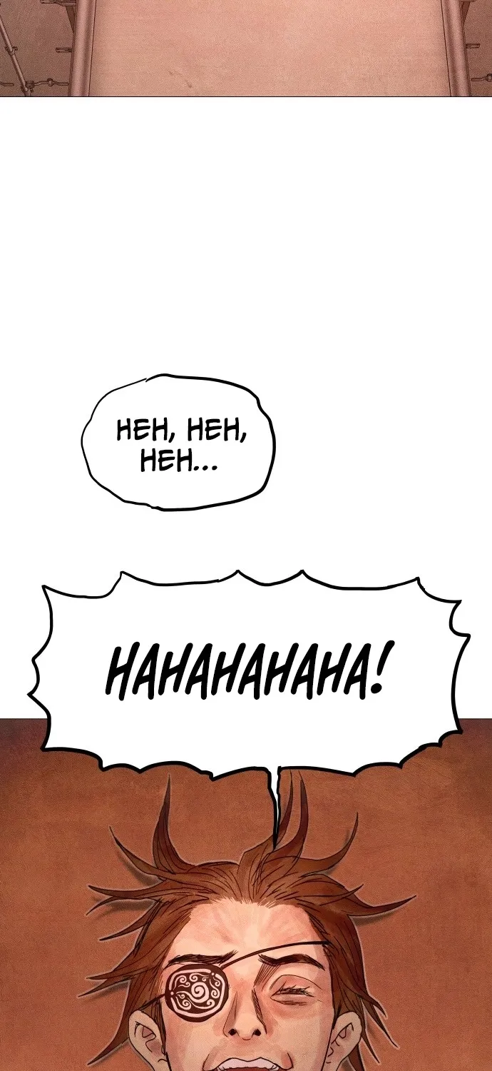 Chapter 12 - Image 161