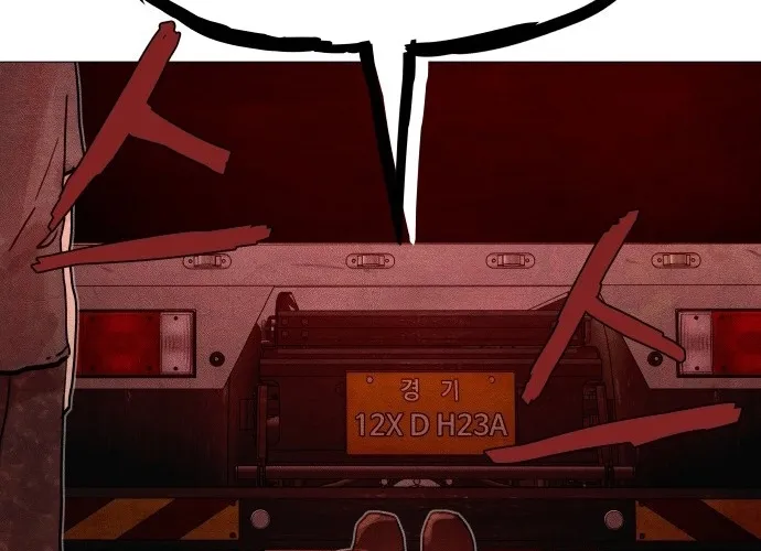 Chapter 12 - Image 172