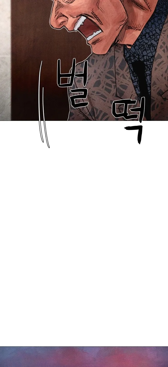 Chapter 12 - Image 178