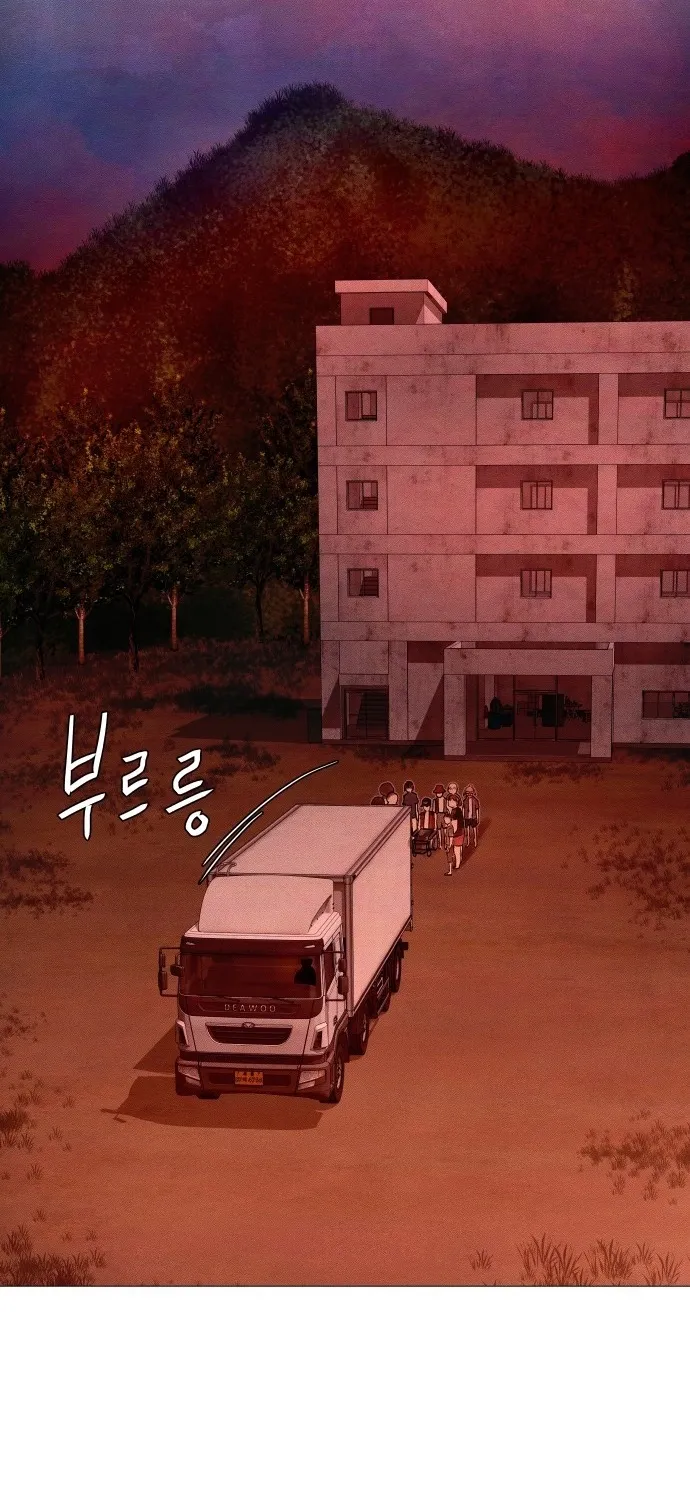 Chapter 12 - Image 179