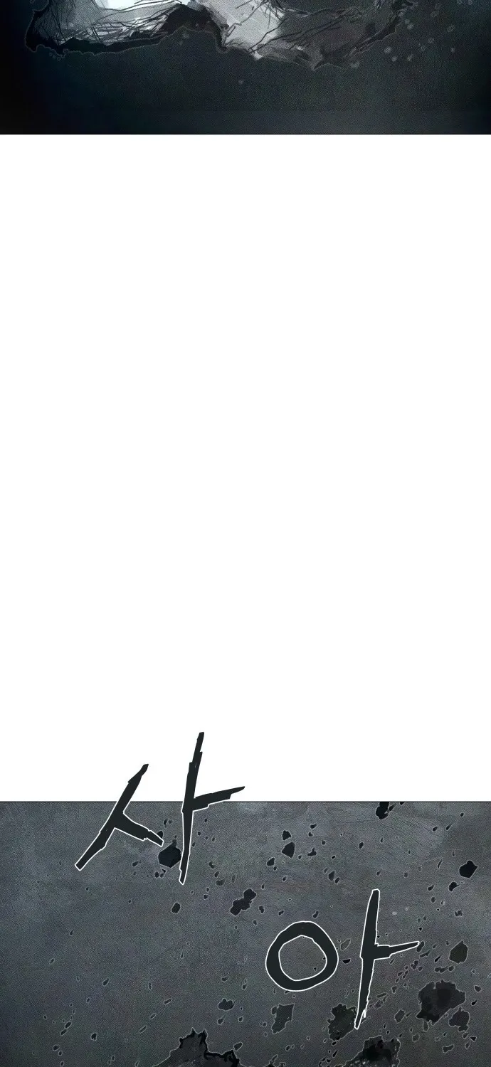 Chapter 12 - Image 190