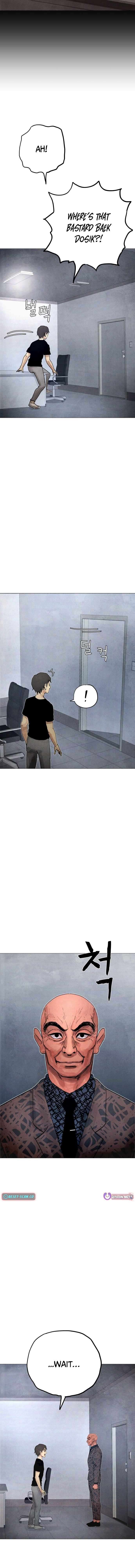 Chapter 13 - Image 23