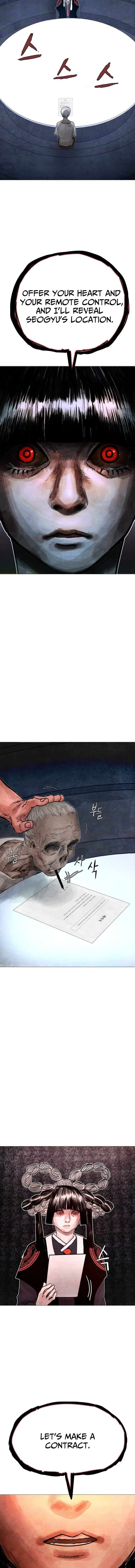 Chapter 13 - Image 8