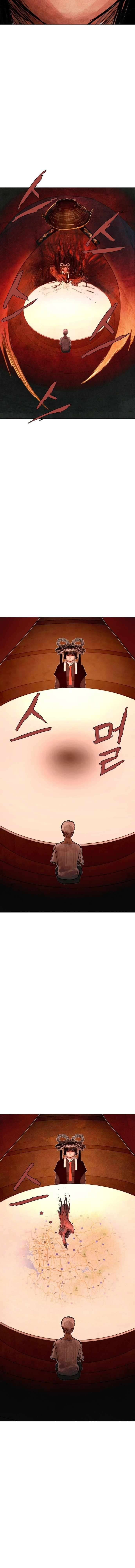 Chapter 13 - Image 9