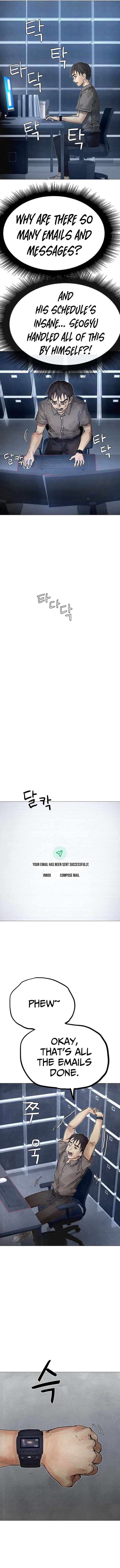 Chapter 18 - Image 7