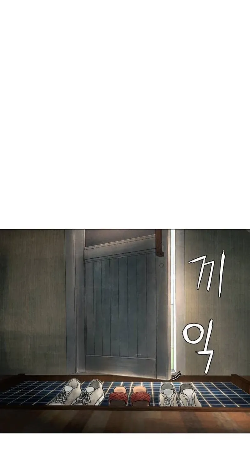 Chapter 2 - Image 137