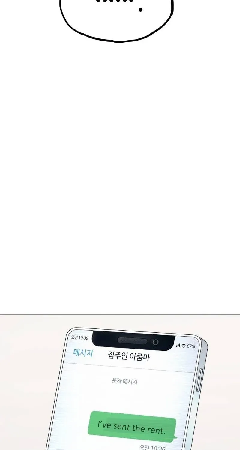 Chapter 2 - Image 14