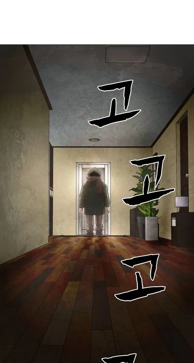 Chapter 2 - Image 140