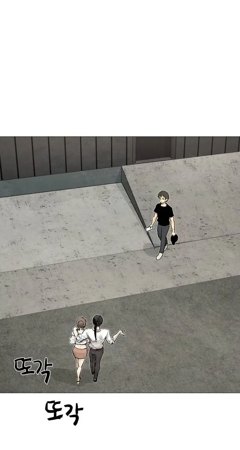 Chapter 2 - Image 18