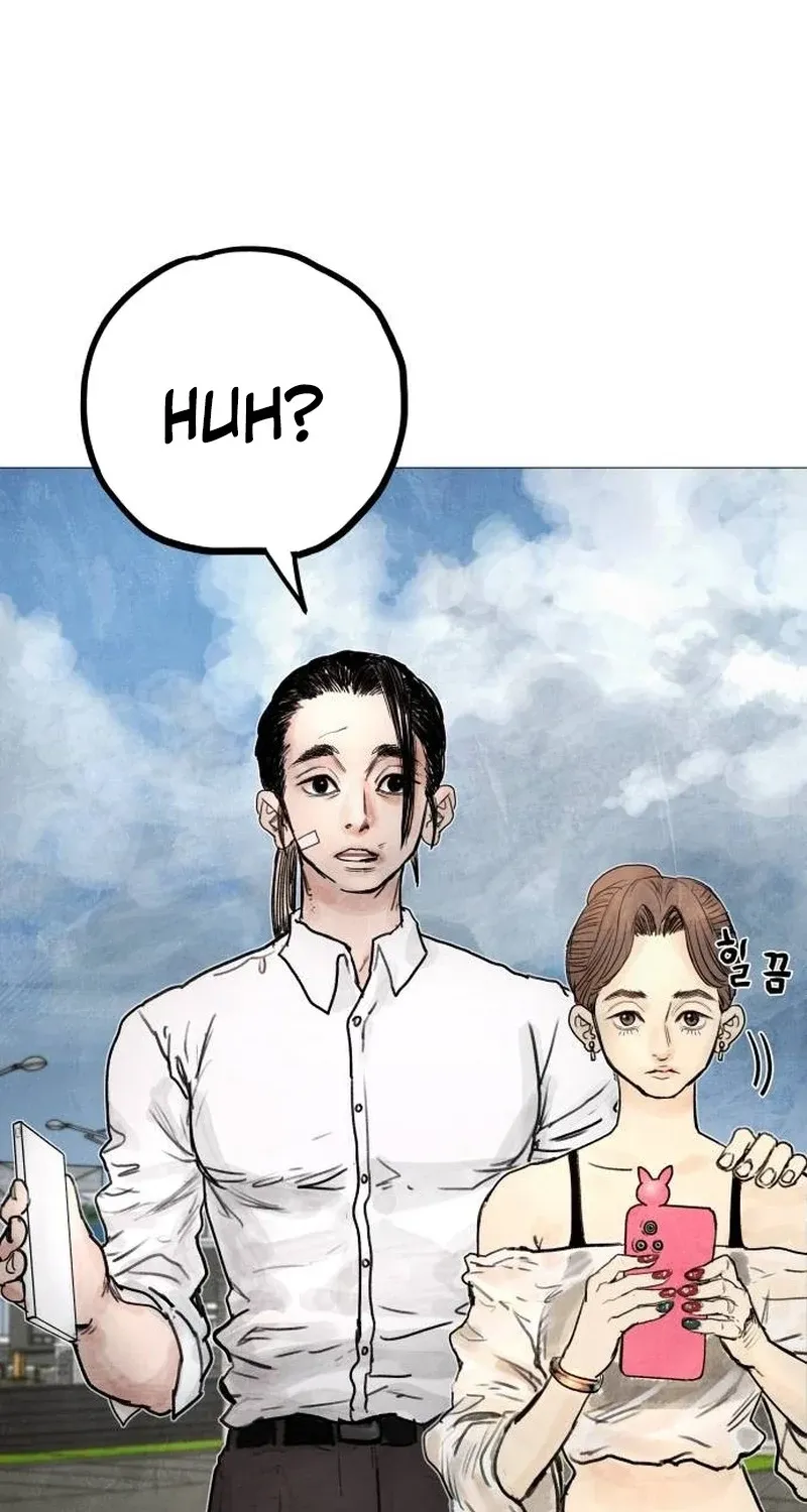 Chapter 2 - Image 20