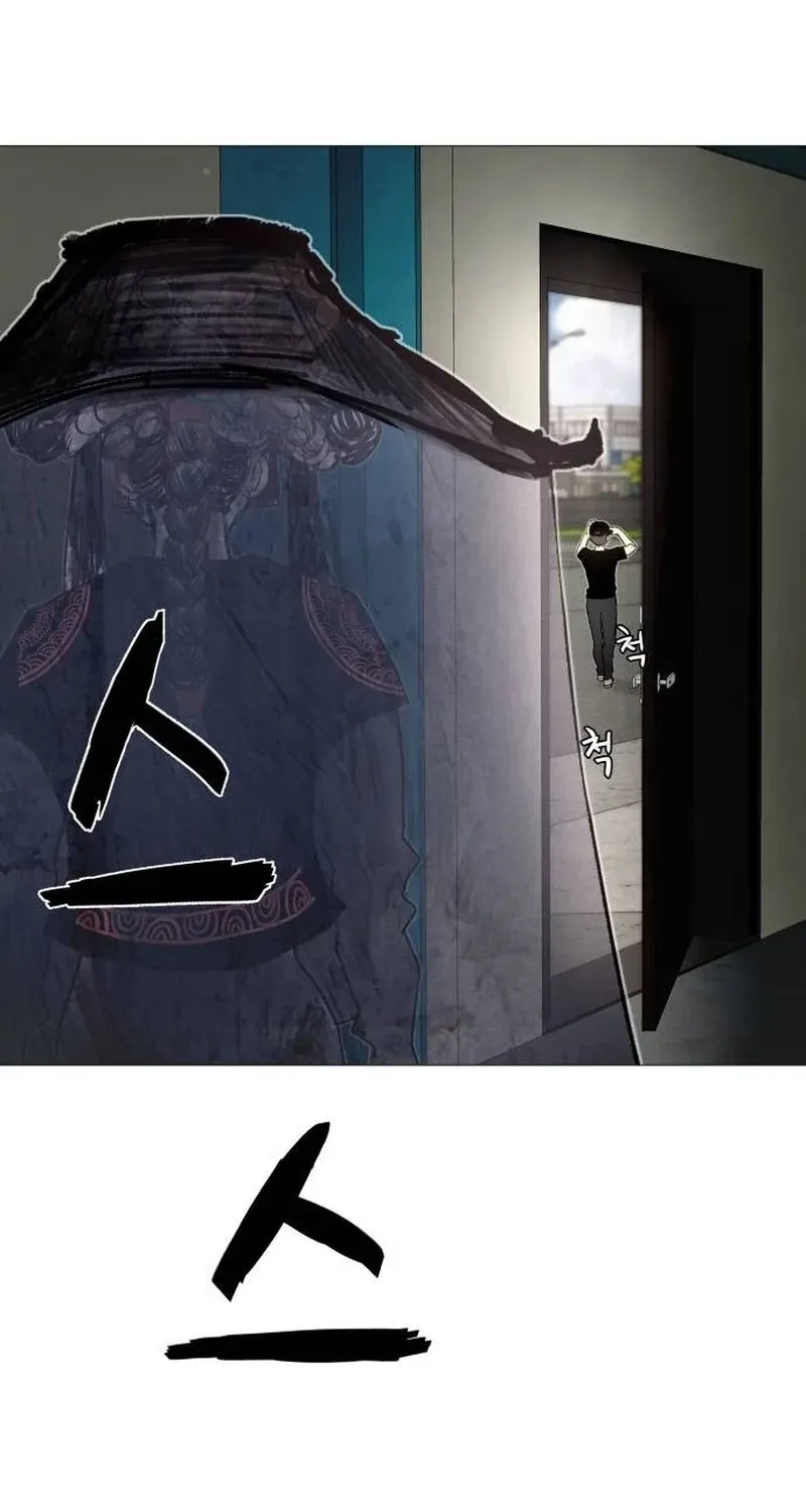 Chapter 2 - Image 37