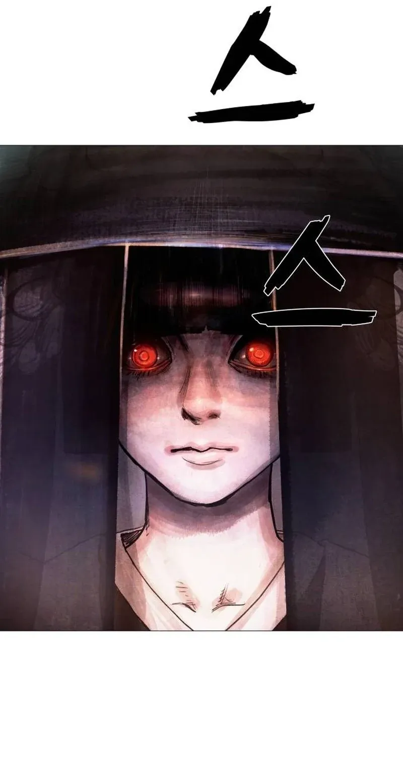 Chapter 2 - Image 38