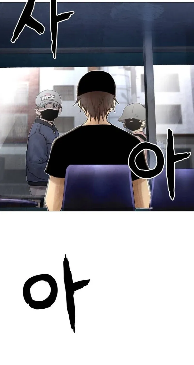 Chapter 2 - Image 48