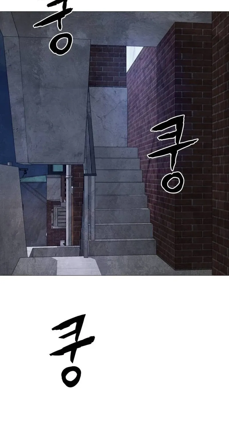 Chapter 2 - Image 59