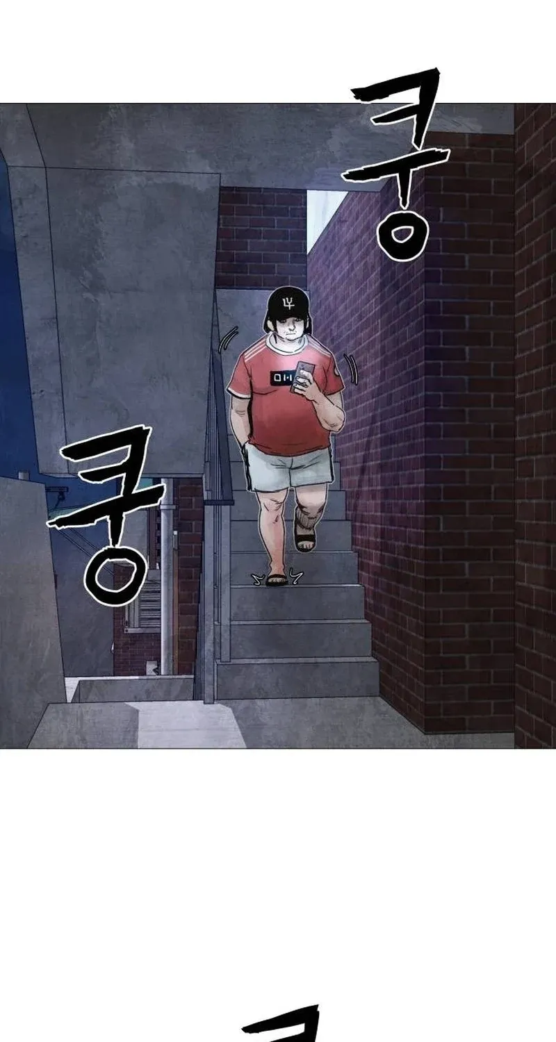 Chapter 2 - Image 60