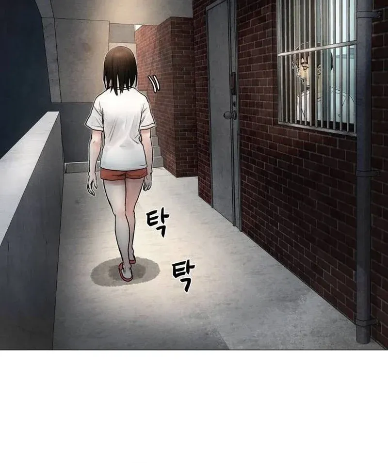 Chapter 2 - Image 77