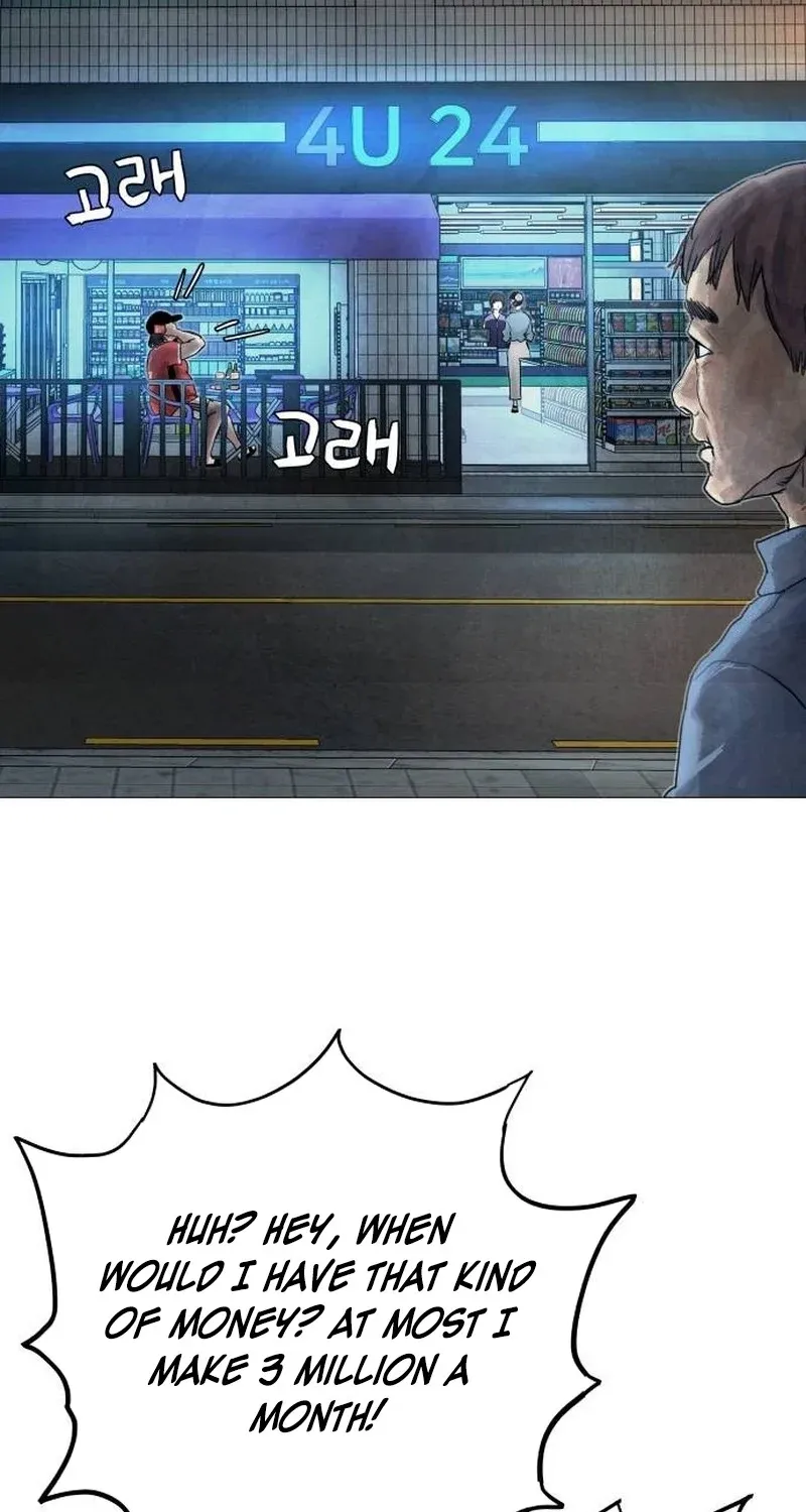 Chapter 2 - Image 80