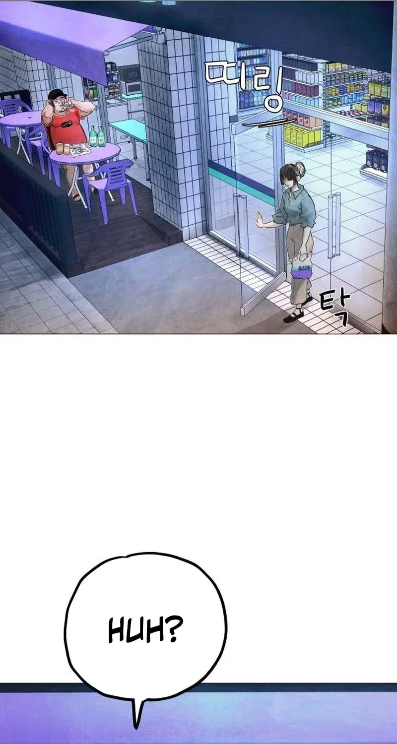 Chapter 2 - Image 84