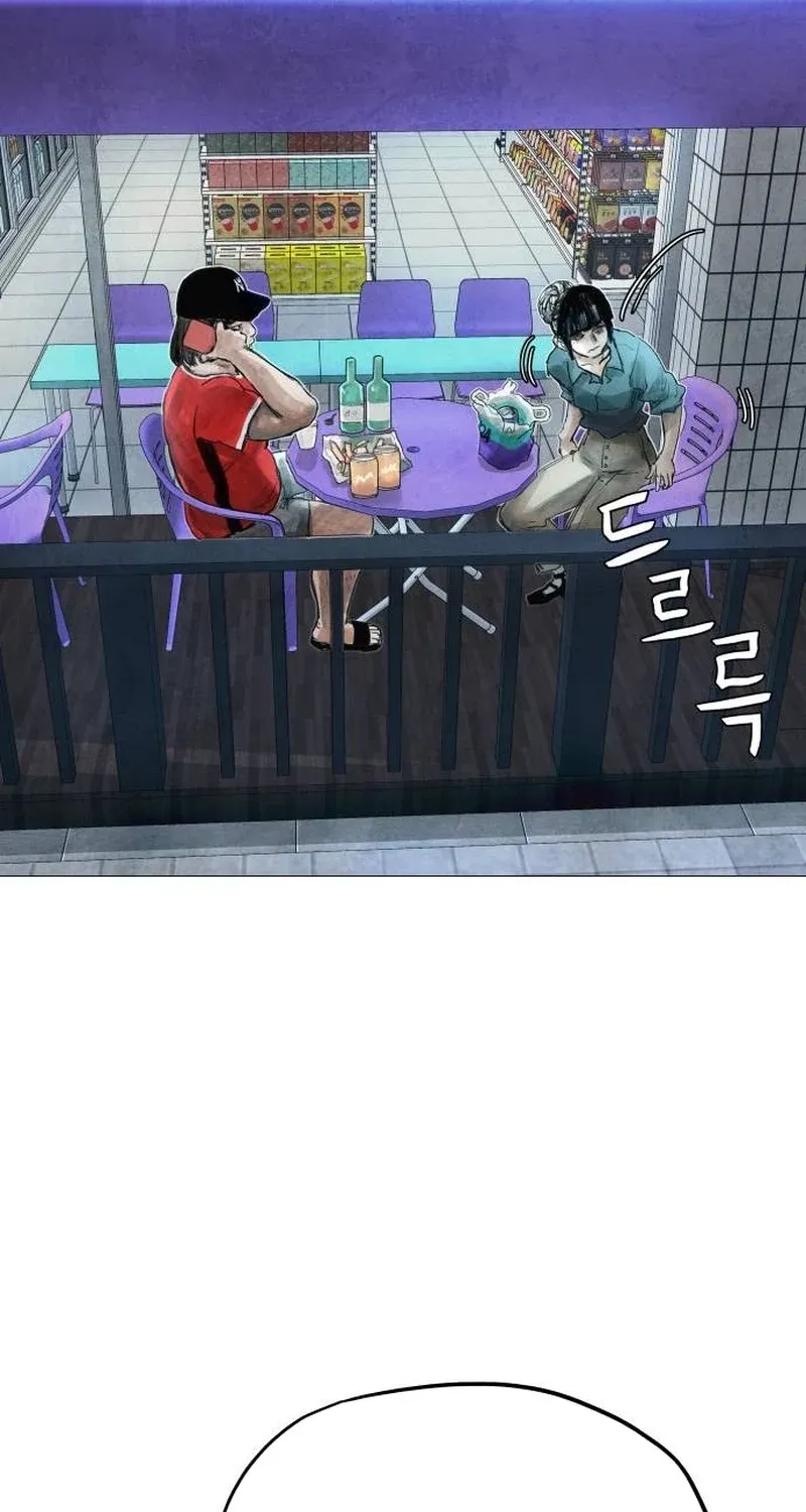 Chapter 2 - Image 85