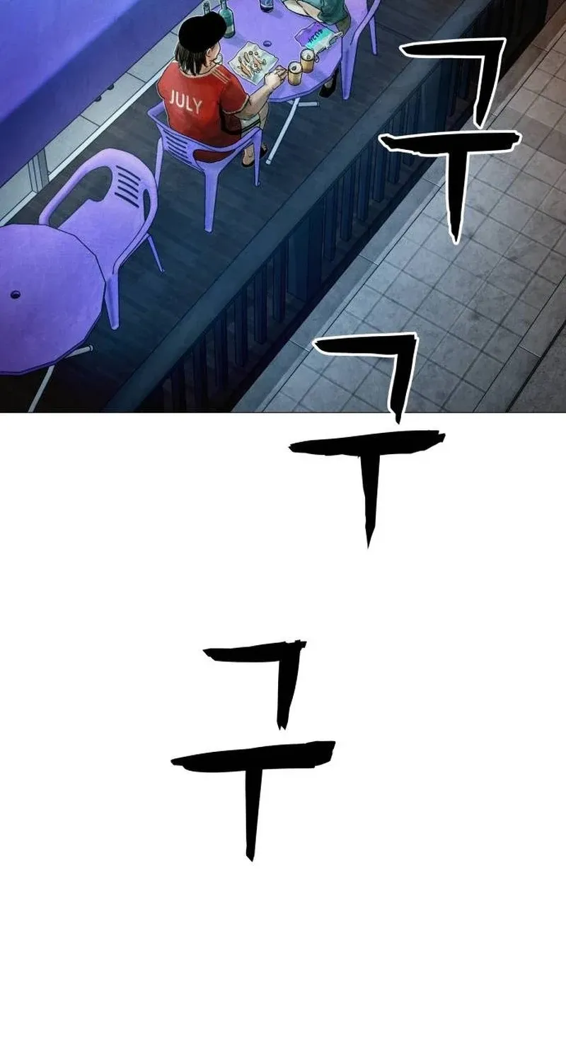 Chapter 2 - Image 92