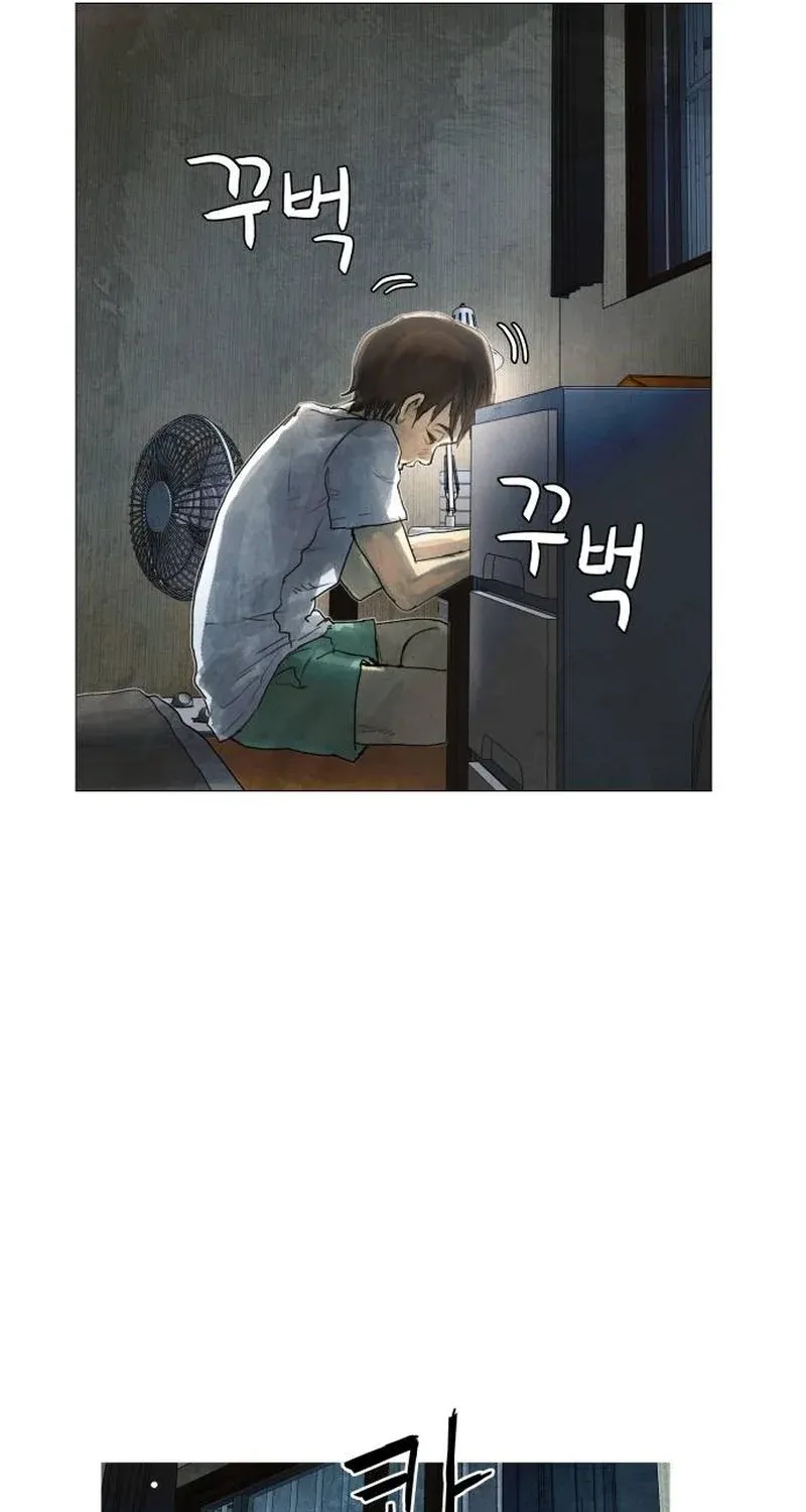 Chapter 2 - Image 95