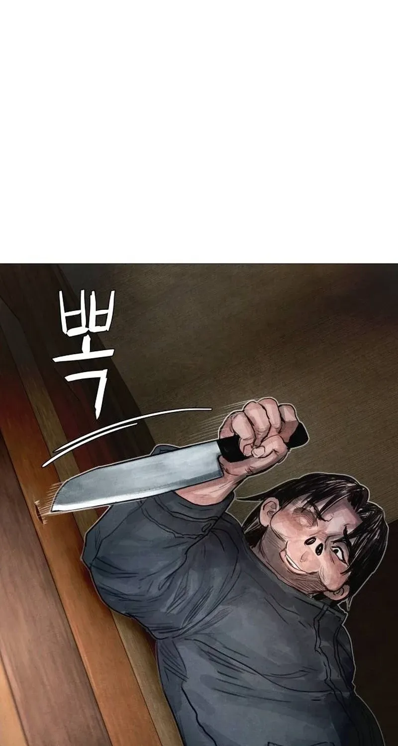 Chapter 3 - Image 107