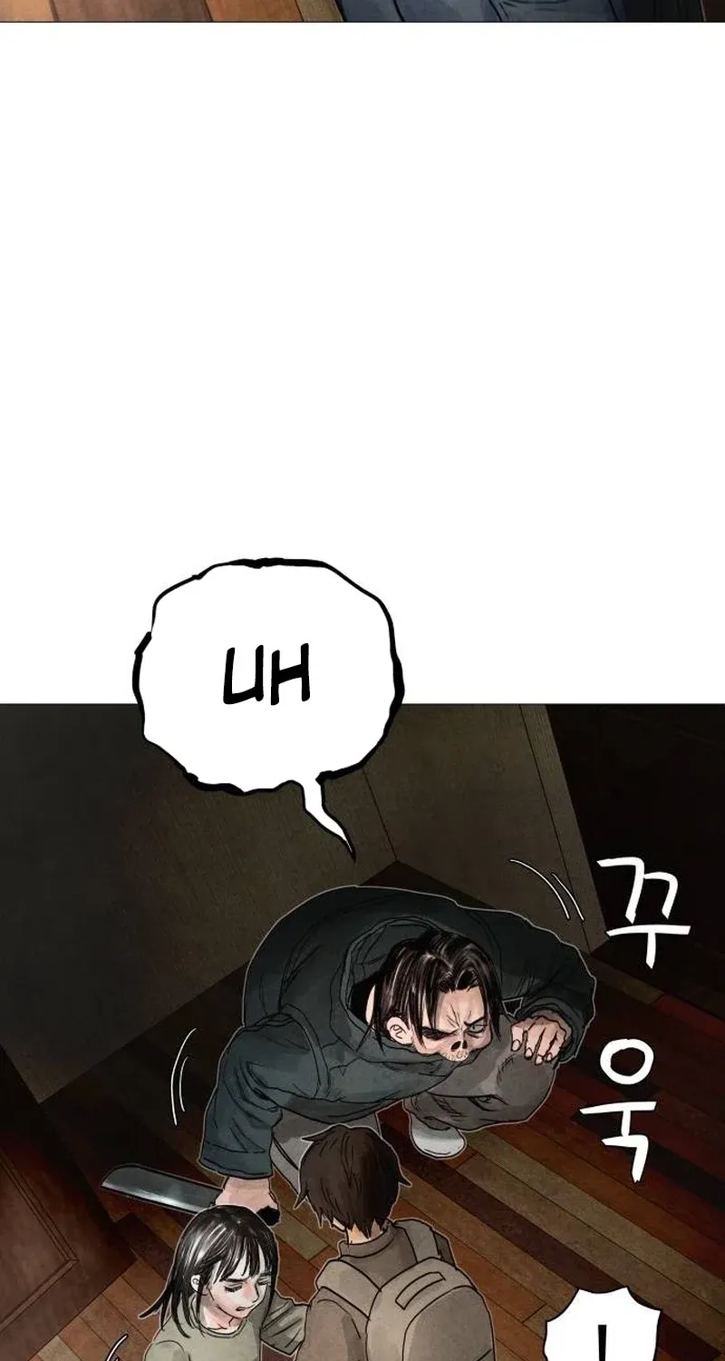 Chapter 3 - Image 108