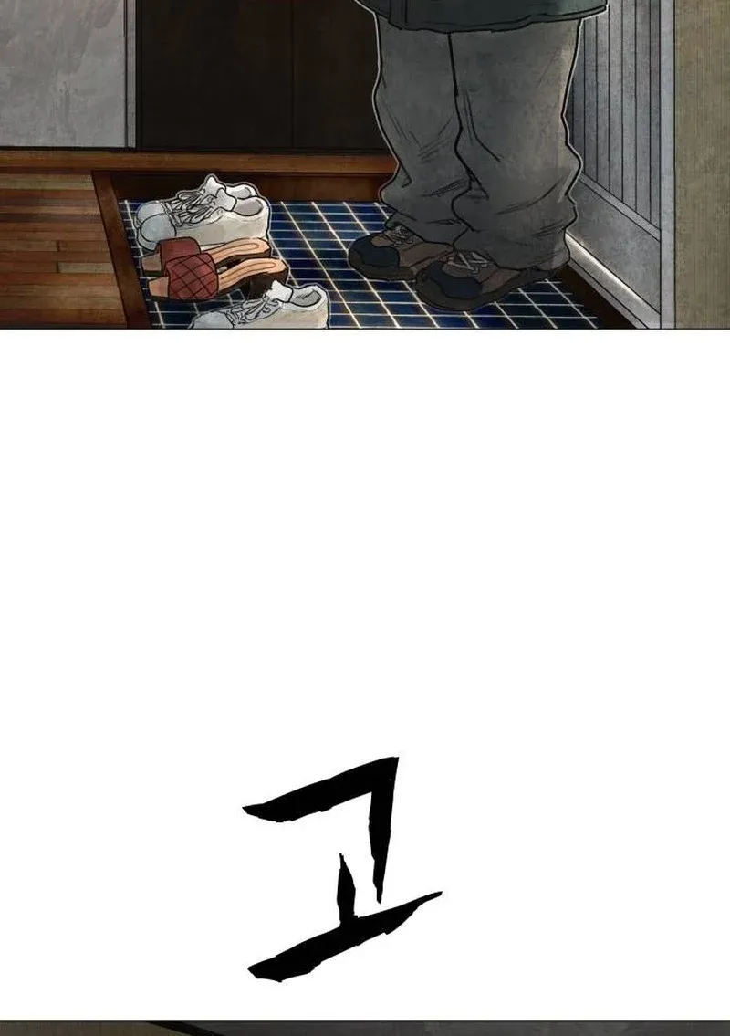 Chapter 3 - Image 11