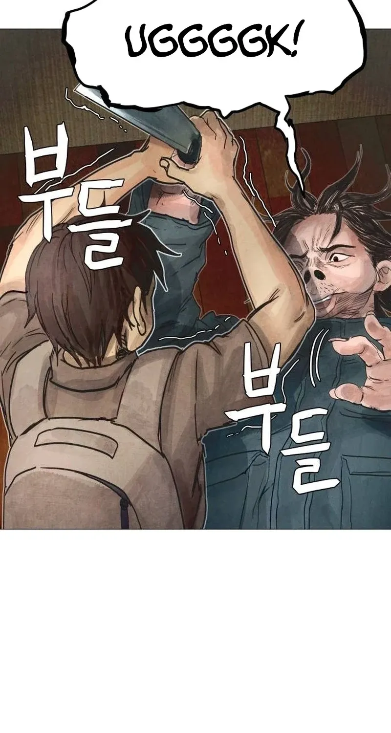 Chapter 3 - Image 113