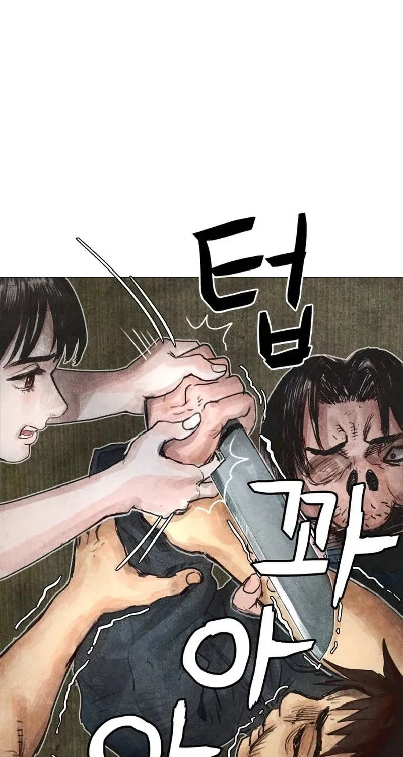 Chapter 3 - Image 119