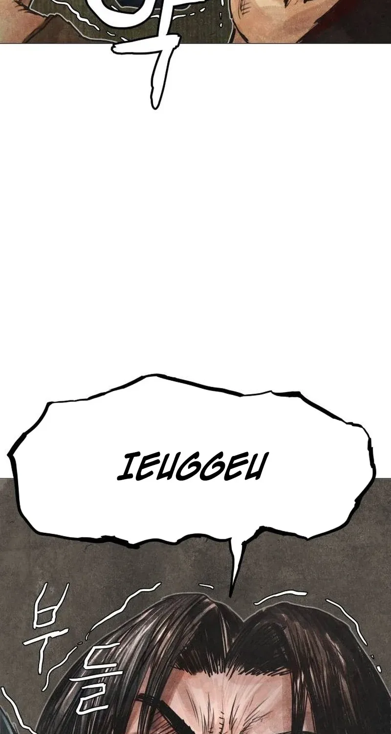 Chapter 3 - Image 120