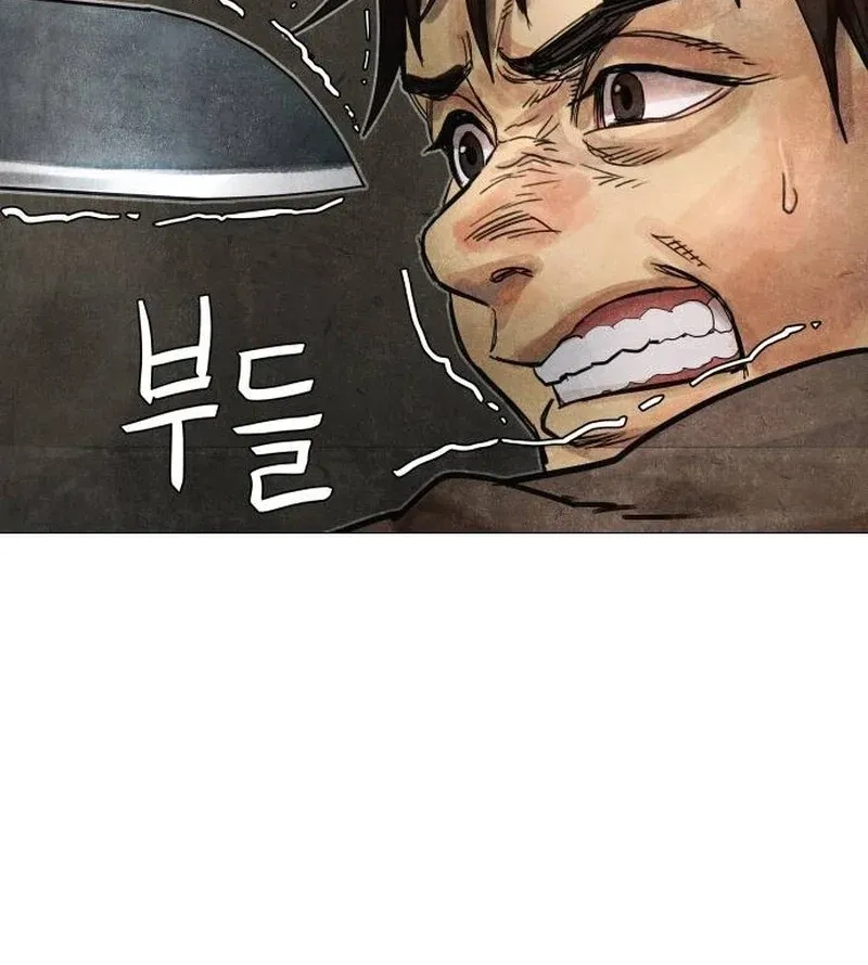 Chapter 3 - Image 122