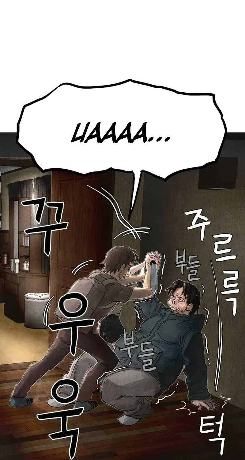 Chapter 3 - Image 124