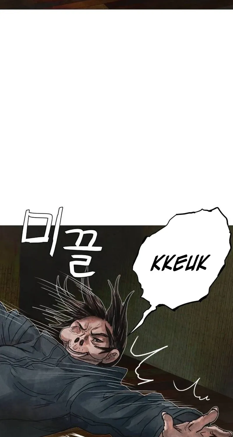 Chapter 3 - Image 125