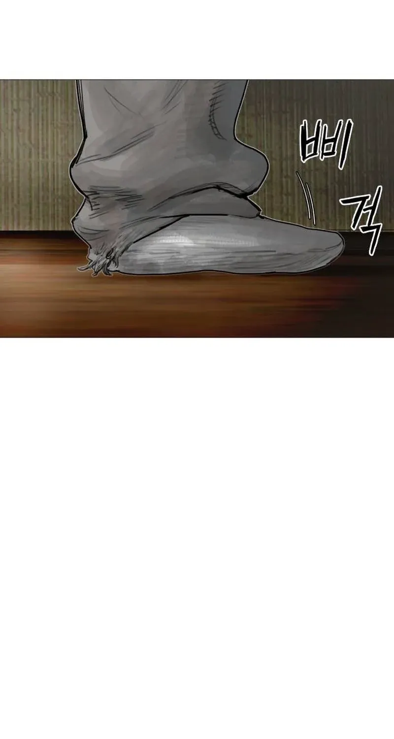 Chapter 3 - Image 14