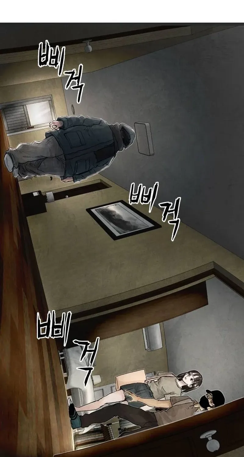 Chapter 3 - Image 15