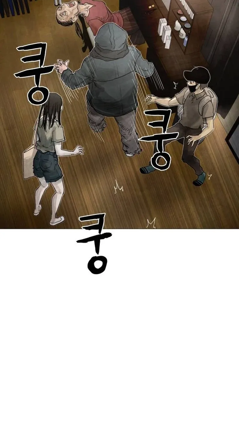 Chapter 3 - Image 28