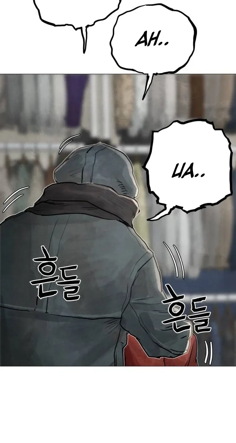 Chapter 3 - Image 31