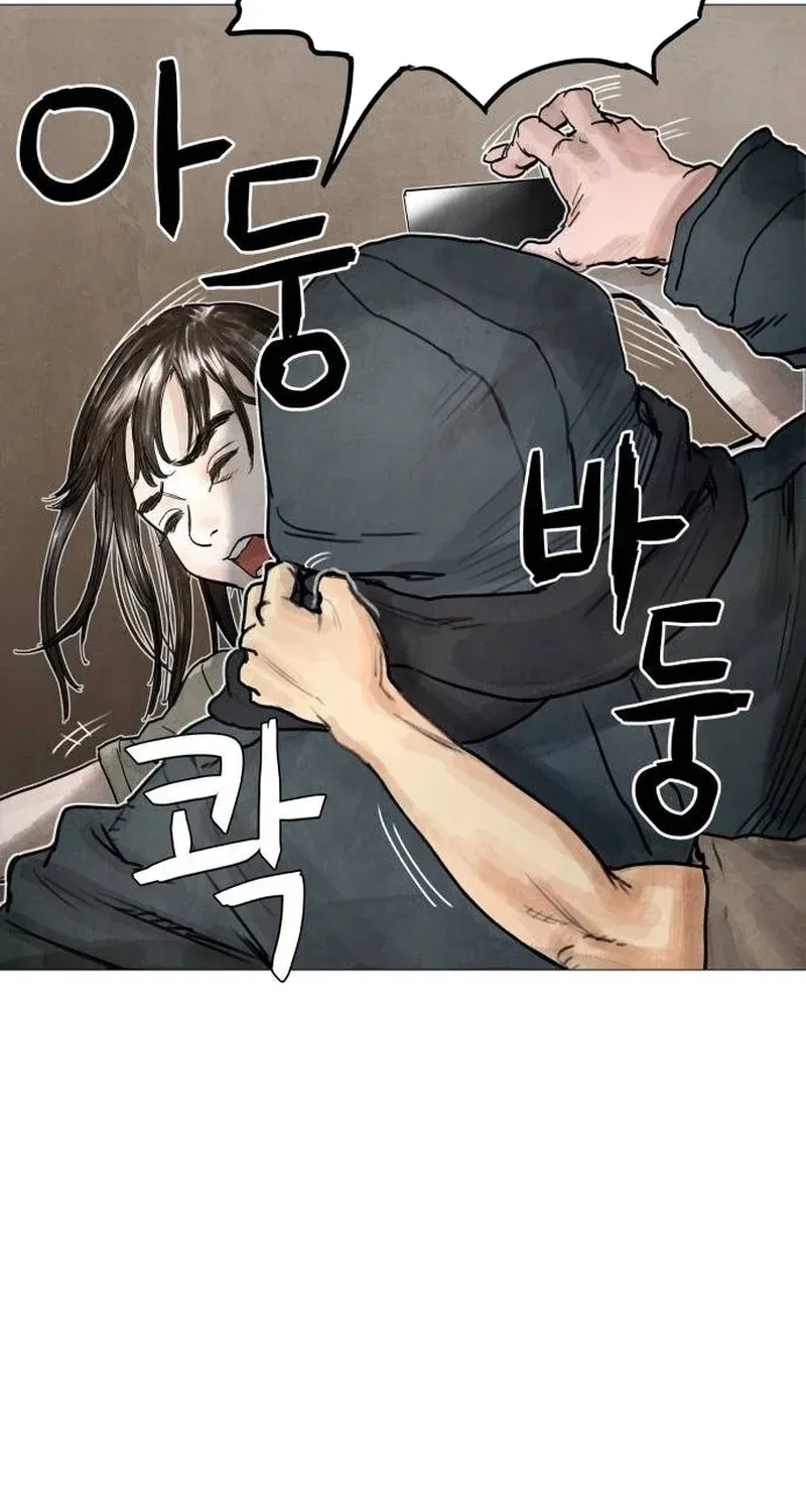 Chapter 3 - Image 39