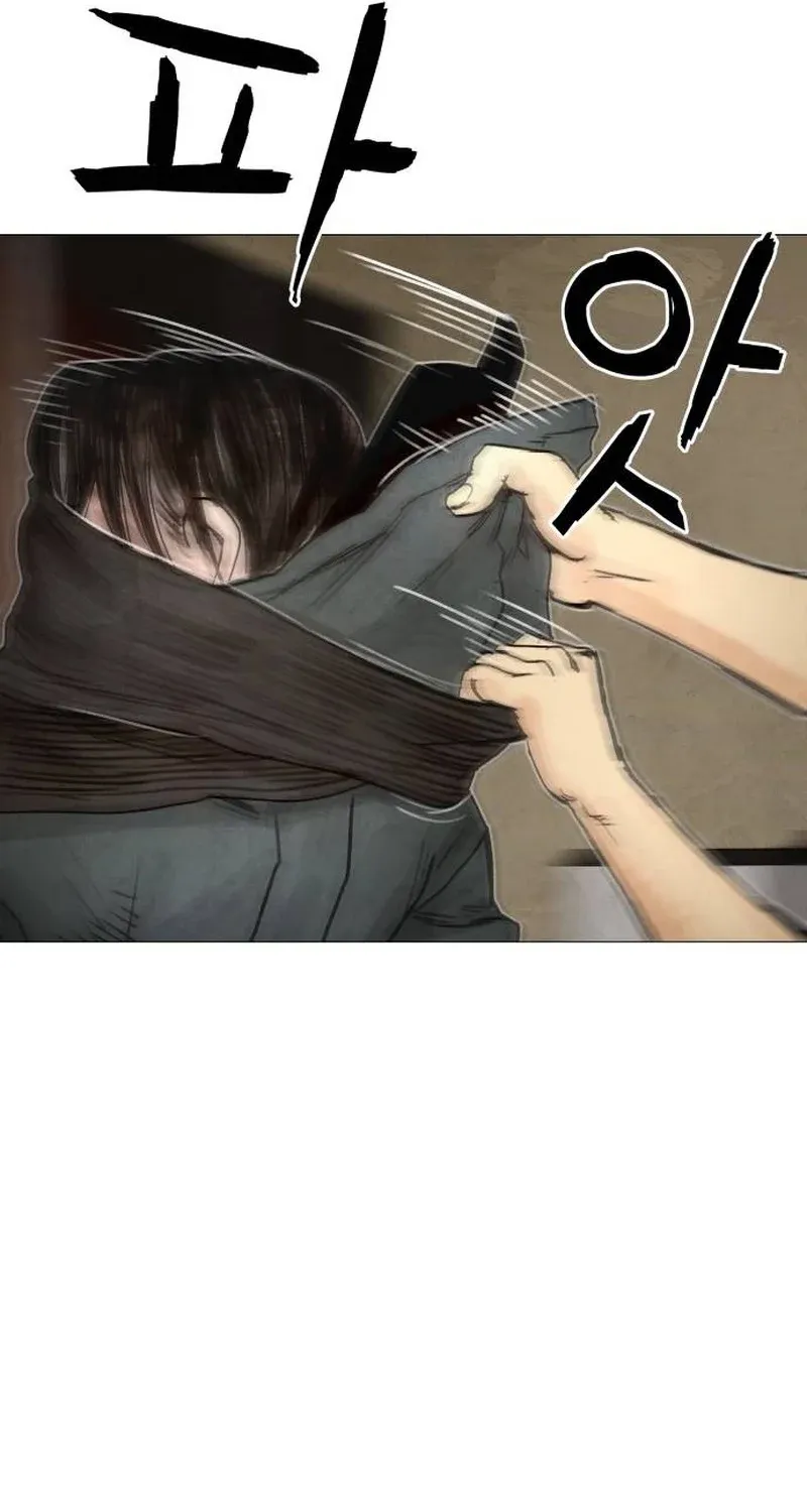 Chapter 3 - Image 41