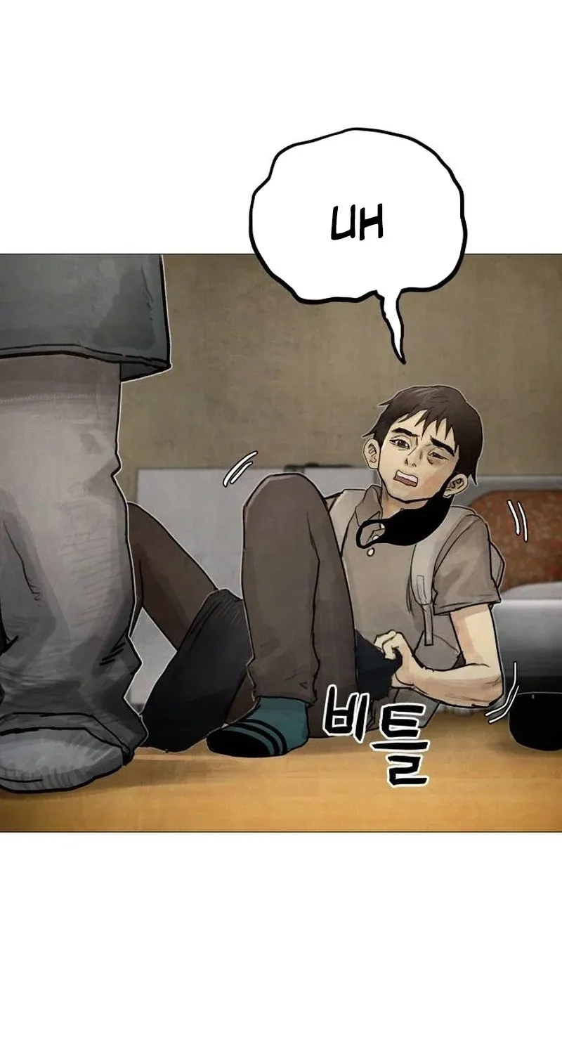 Chapter 3 - Image 43