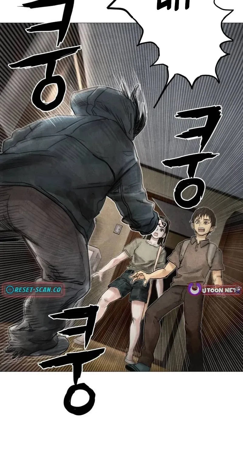 Chapter 3 - Image 74