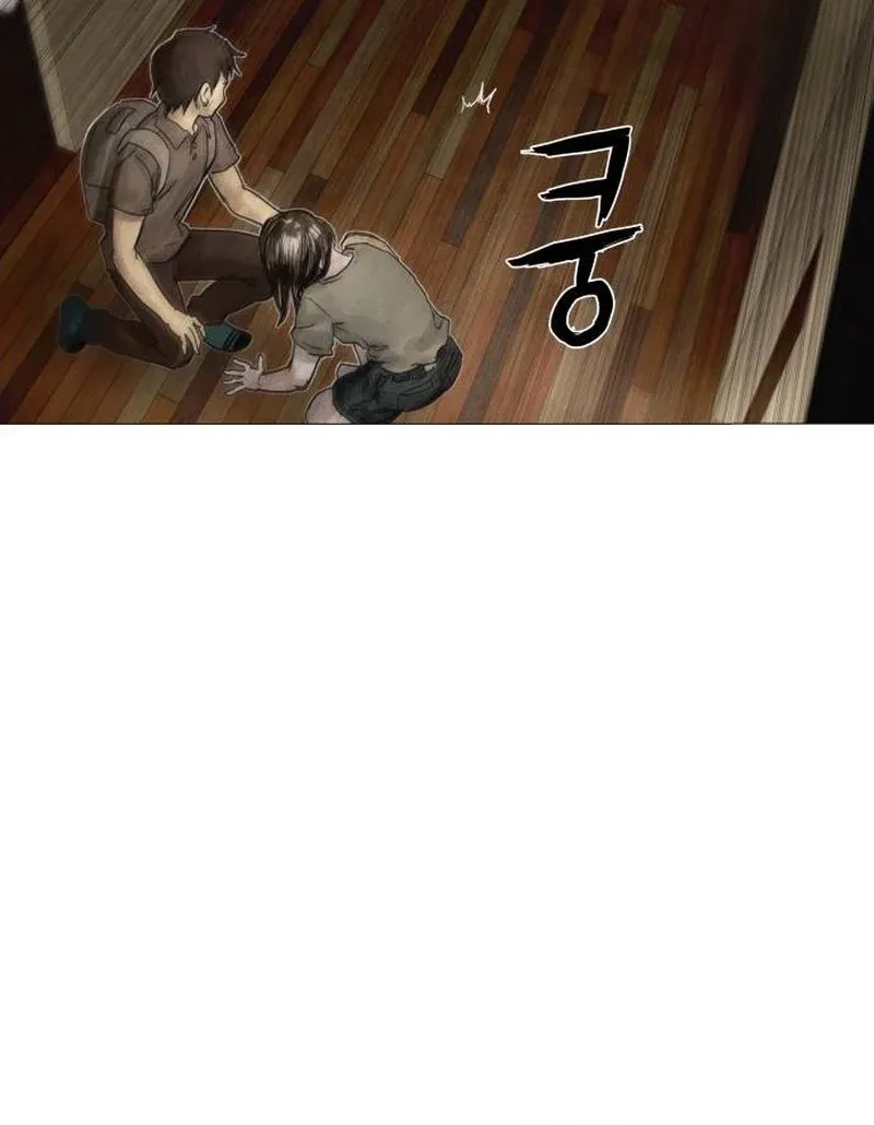 Chapter 3 - Image 77