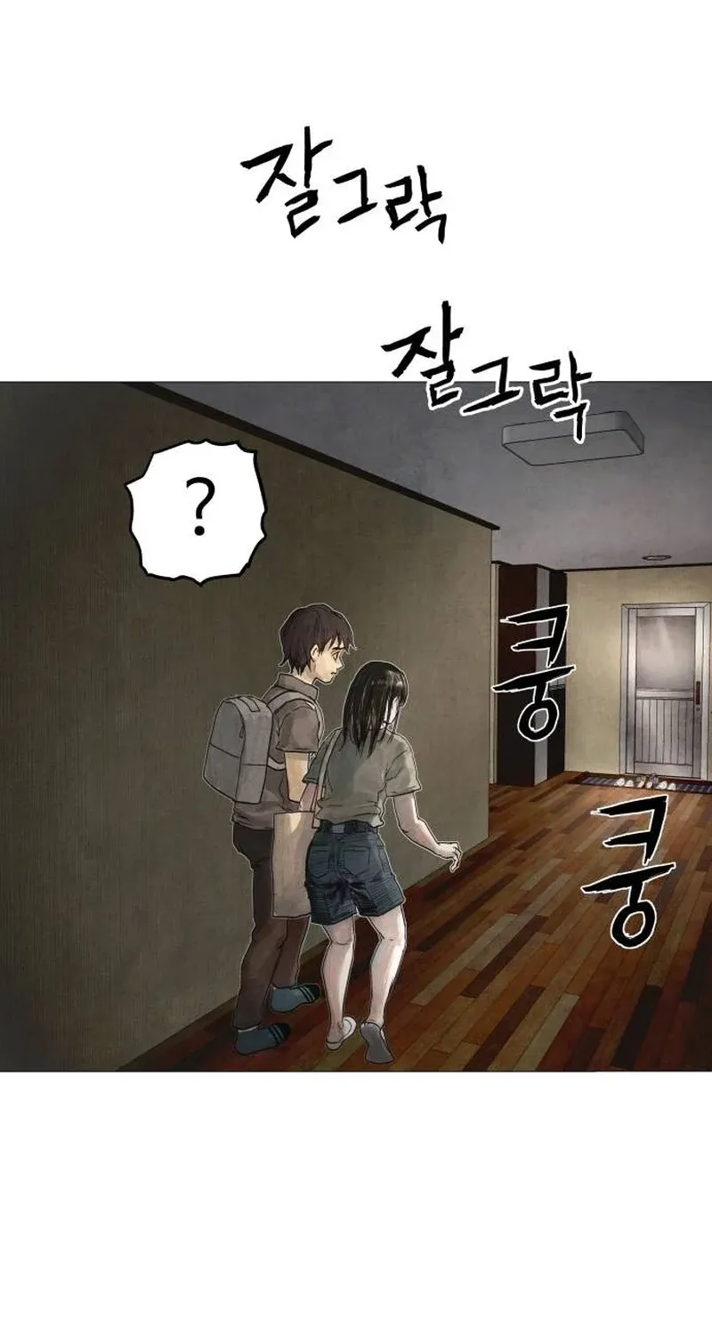 Chapter 3 - Image 79