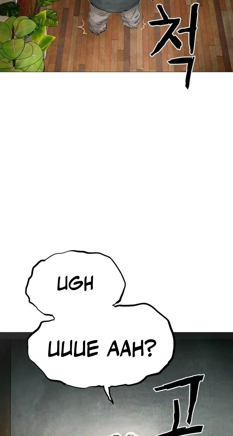 Chapter 3 - Image 81