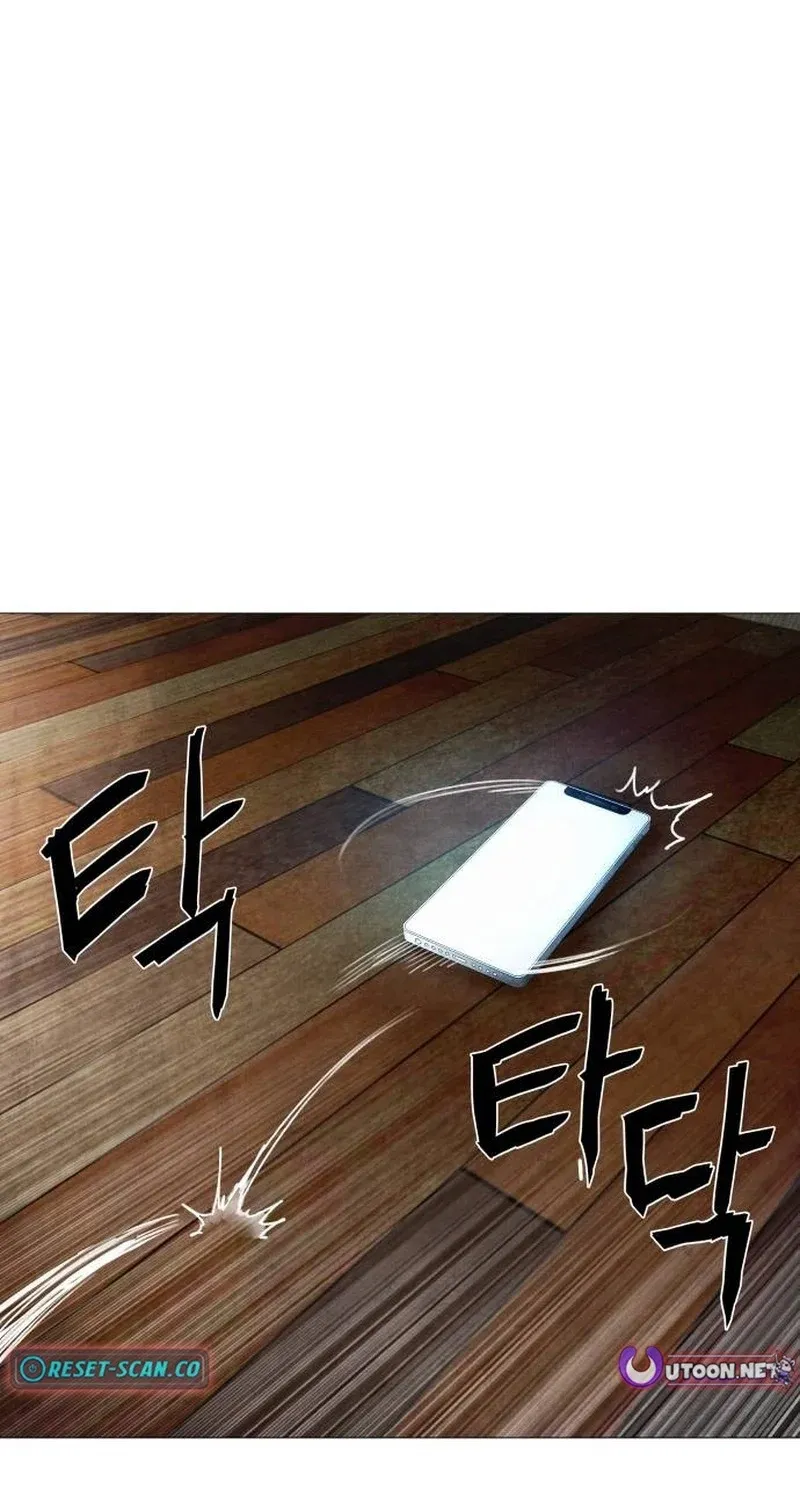 Chapter 3 - Image 88