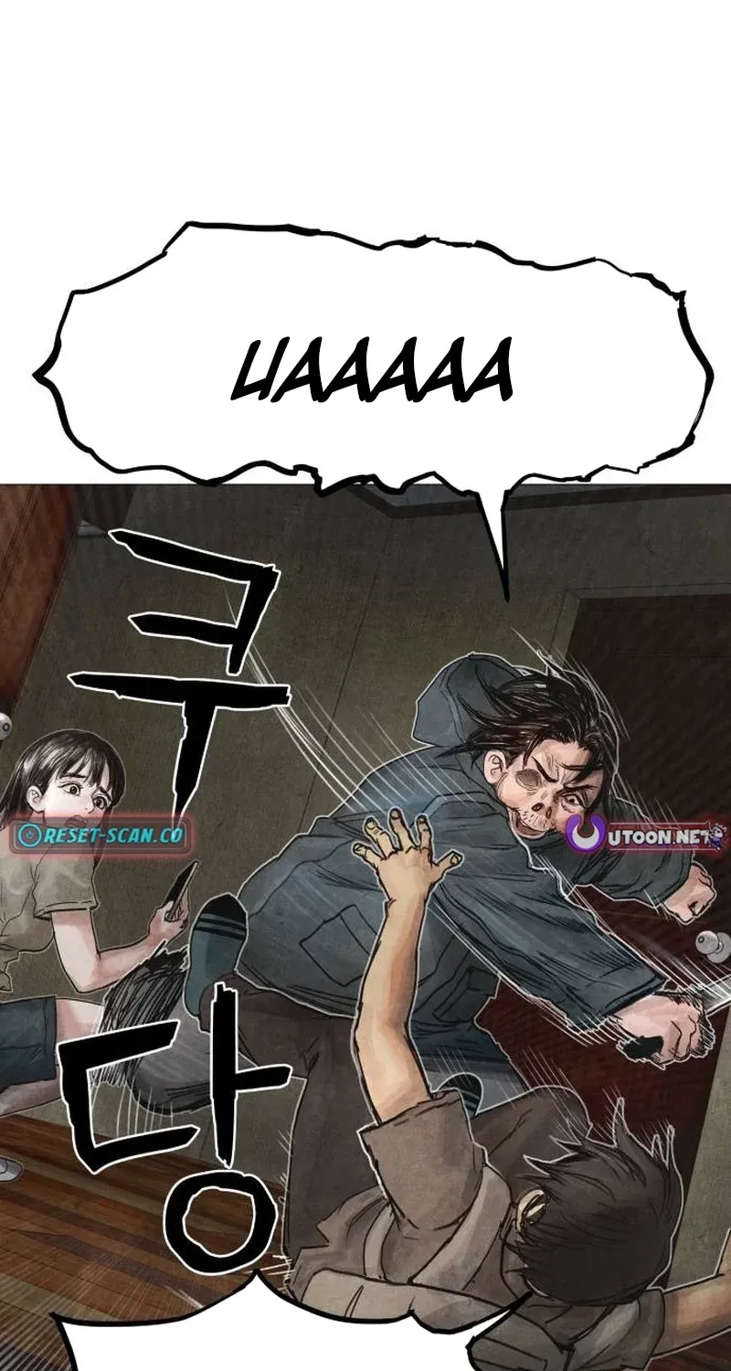 Chapter 3 - Image 97