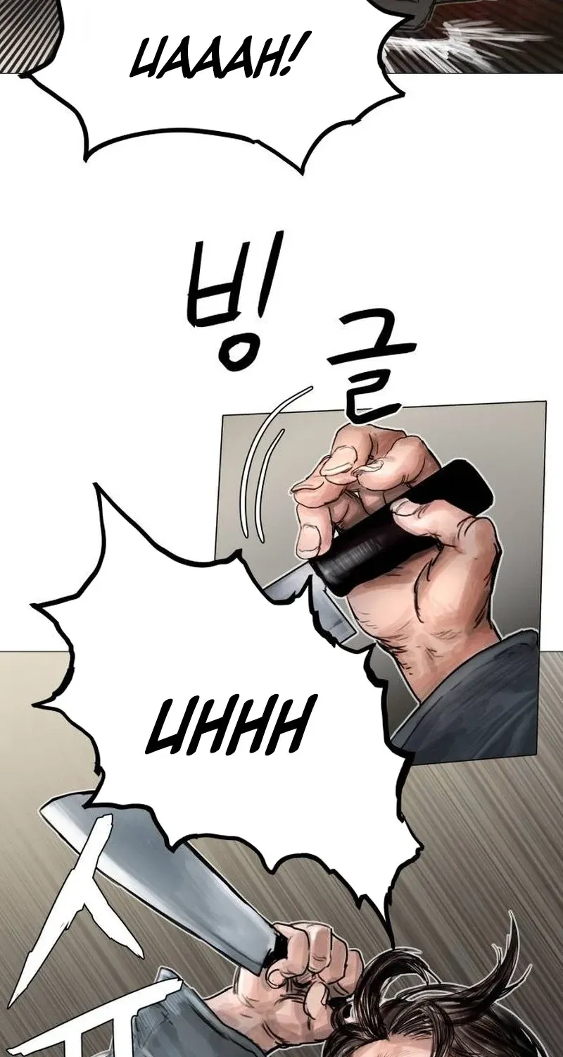 Chapter 3 - Image 98