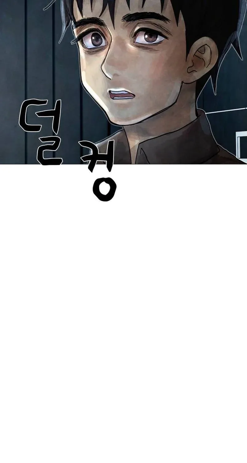 Chapter 4 - Image 104