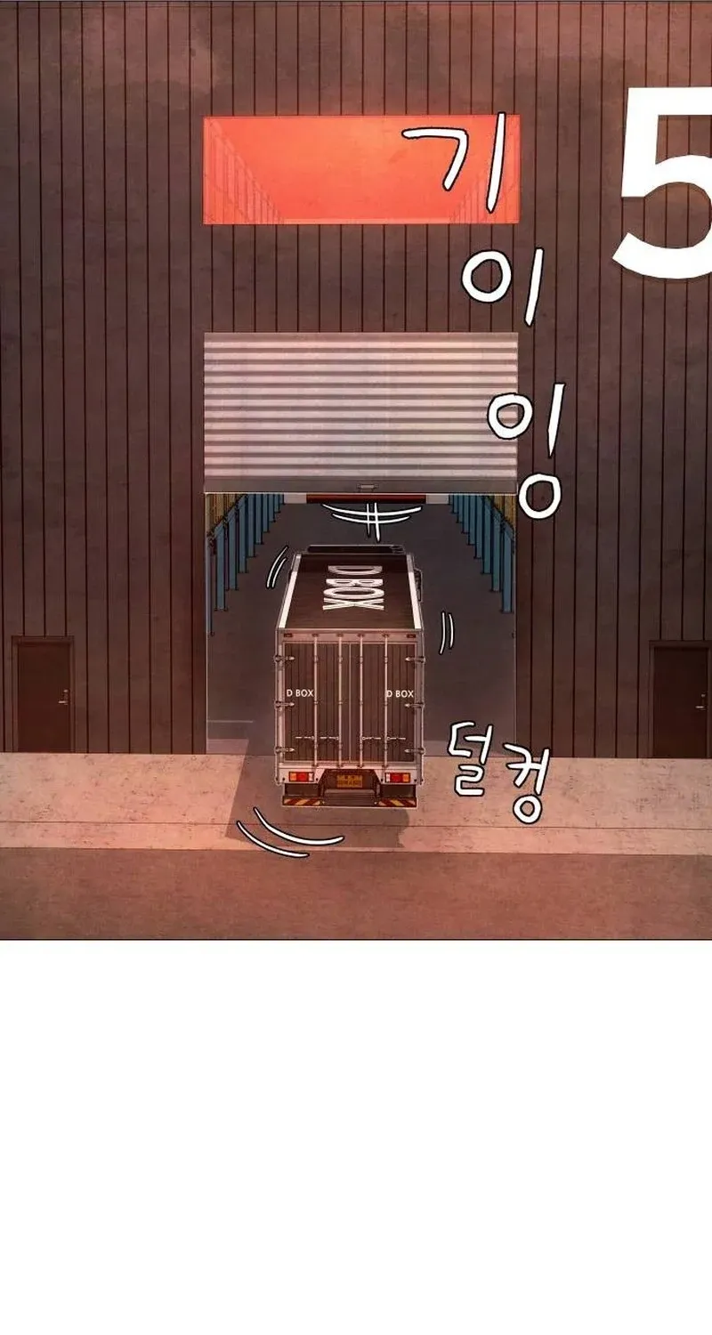 Chapter 4 - Image 107